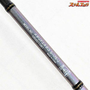 【ダイワ】 25メタリア エギタコ S-175・J DAIWA Metalia EGITACO タコ K_171