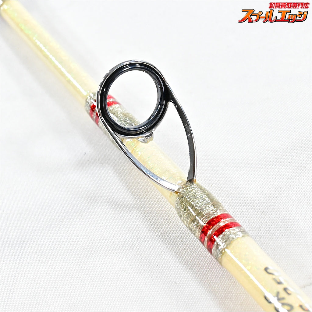店頭受取のみ【アリゲーター】 リュウグウ 龍宮 竜宮 16-250 ALLIGATOR Ryuuguu マダイ ヒラメ シマアジ K_300