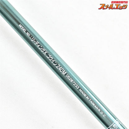 【ダイワ】 リーディングX ゴウイン 240M DAIWA LEADING-X GOUIN マダイ ブリ ワラサ K_247