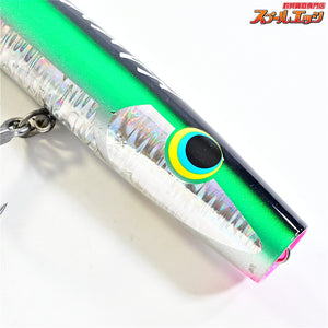 【ハンマーヘッド】 シャラポア 250 スリム 背黒グリーン HAMMER HEAD Sharapoa slim 海水用ルアー K_060