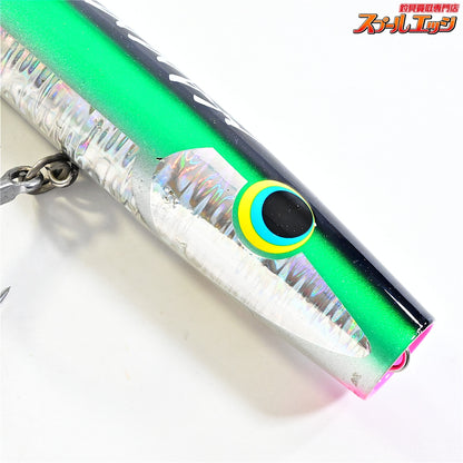【ハンマーヘッド】 シャラポア 250 スリム 背黒グリーン HAMMER HEAD Sharapoa slim 海水用ルアー K_060