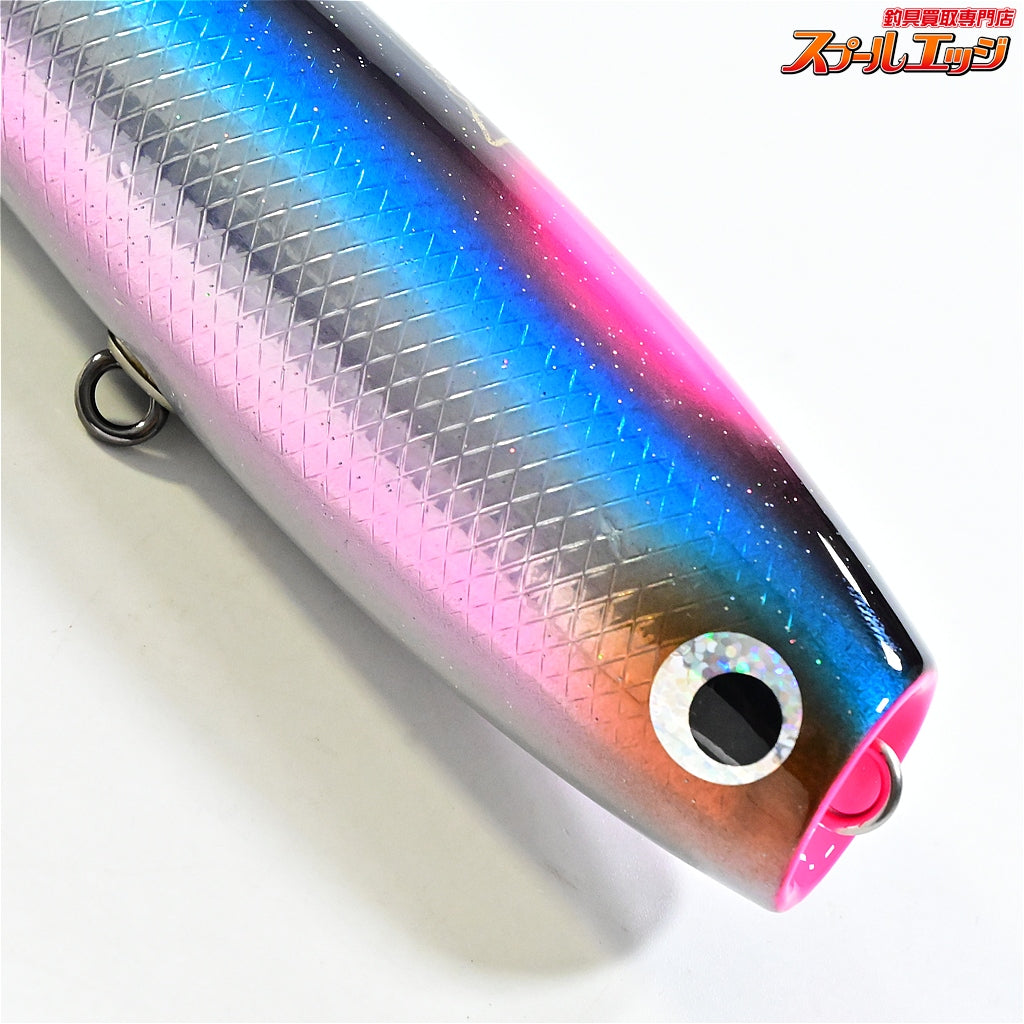 【ソウルズ】 モグラッパー スリム 210-120g ブルーバックアイキャッチピンク SOULS MOGURAPPER K_060