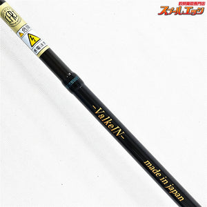 【ヴァルケイン】 ダーインスレイヴ 6.1ML 6'1ML Rev-S ValkeIN DainsleiF ニジマス ヤマメ イワナ アマゴ K_138