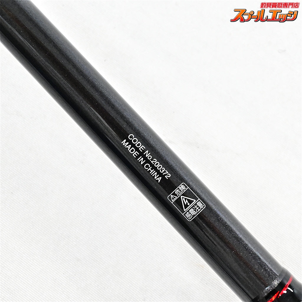 【シマノ】 20ヤリイカ BB 190 SHIMANO YARI-IKA ヤリイカ スルメ ケンサキ K_141