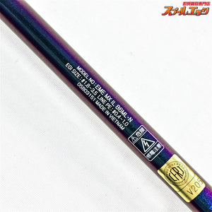 【ダイワ】 21エメラルダス IL MX 86ML・N インターライン DAIWA EMERALDAS アオリイカ K_173