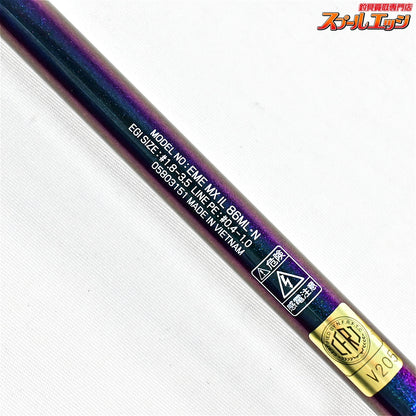 【ダイワ】 21エメラルダス IL MX 86ML・N インターライン DAIWA EMERALDAS アオリイカ K_173