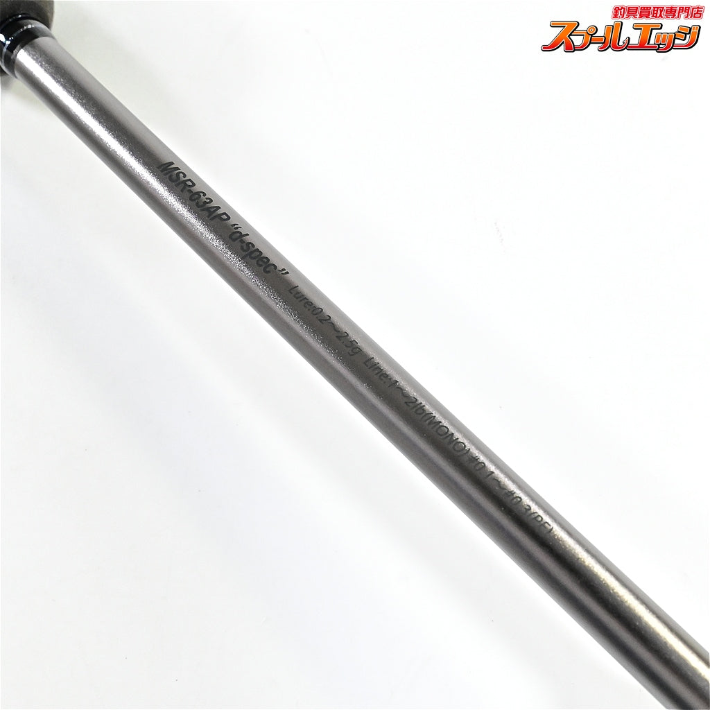 【ティクト】 スラム ディースペック MSR-63AP TICT SRAM D-SPEC アジ メバル K_145