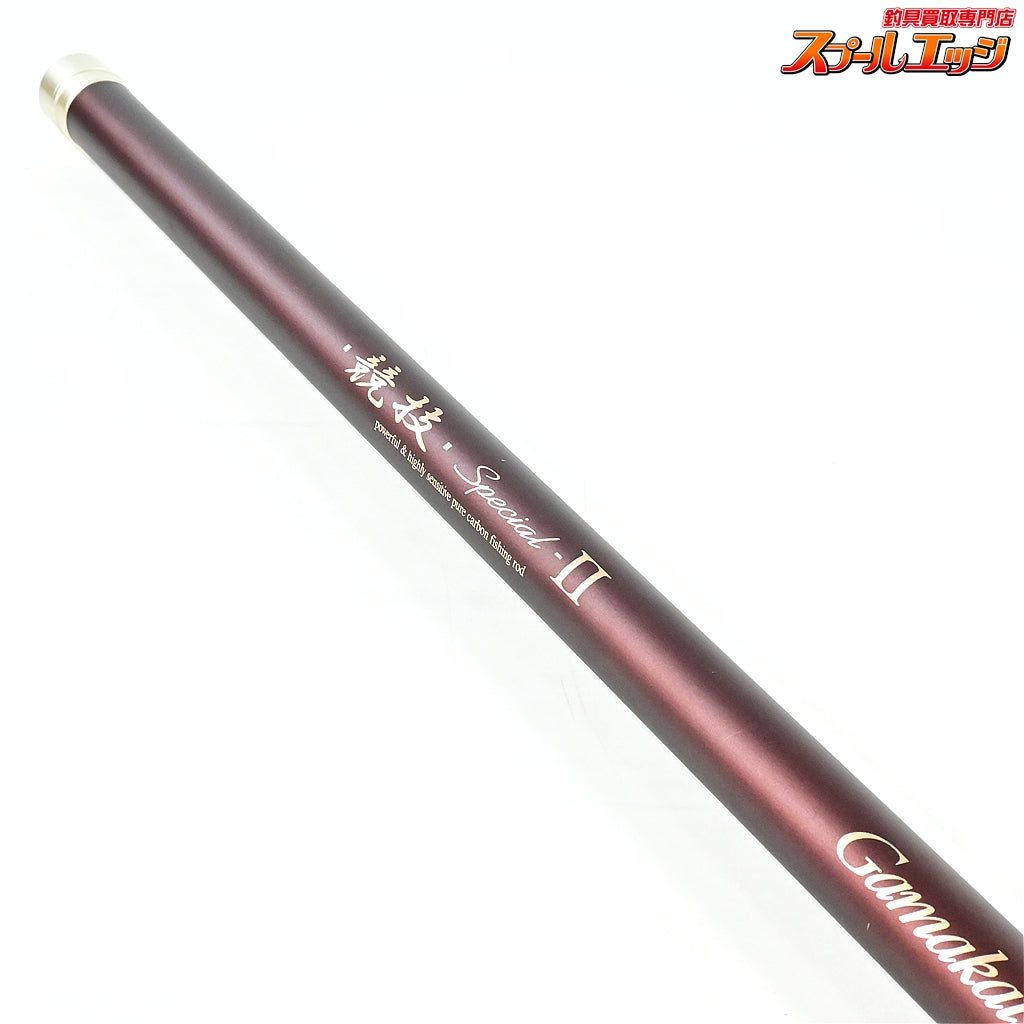 【がまかつ】 がま鮎 競技スペシャル2 II アルミロッドケース 全長145cm GAMAKATSU ROD-CASE アユ K_189