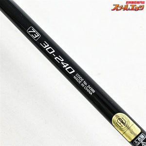 【シマノ】 12シーマイティR 73 30-240 SHIMANO SEAMIGHTY マダイ イサキ アジ K_166