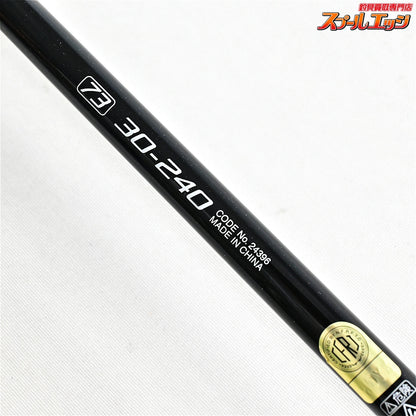 【シマノ】 12シーマイティR 73 30-240 SHIMANO SEAMIGHTY マダイ イサキ アジ K_166