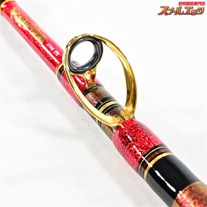 【ダイワ】 マッドバイパー スティング 175 DAIWA MAD-VIPER キハダマグロ ヒラマサ カンパチ K_218