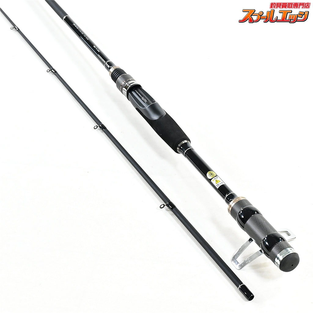 【宇崎日新】 インヴィクタ ヘチ M270 NISSIN INVICTA HECHI クロダイ K_189