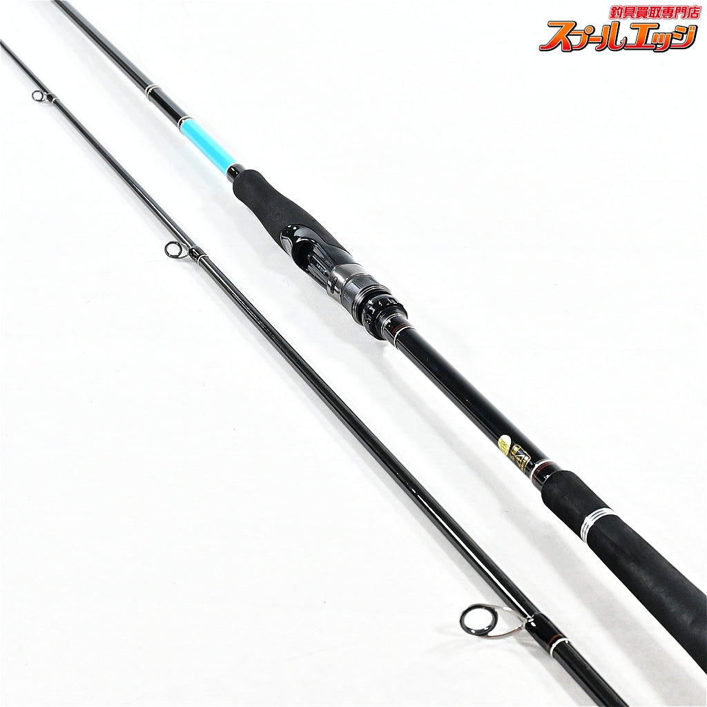 【ジャクソン】 サーフトライブ STHS-1082ML Jackson Surf Tribe ヒラメ マゴチ ブリ K_208