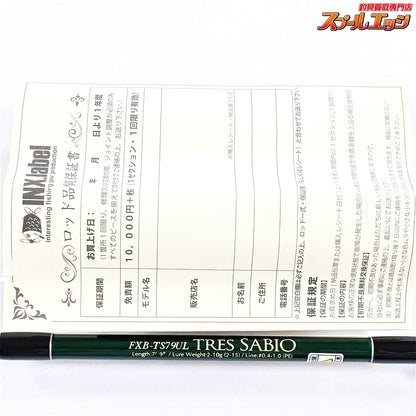 【フィッシュマンxインクスレーベル】 トレス サビオ FXB-TS79UL FISHMANxINX.label TRES SABIO メバル カサゴ ハタ K_140