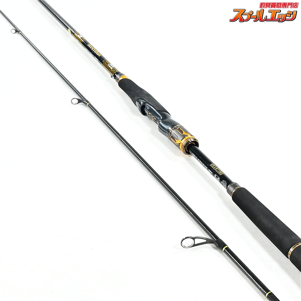 【ダイワ】 21モアザン ブランジーノ EX AGS 94ML マッチザバイトカスタム DAIWA morethan BRANZINO シーバス K_194