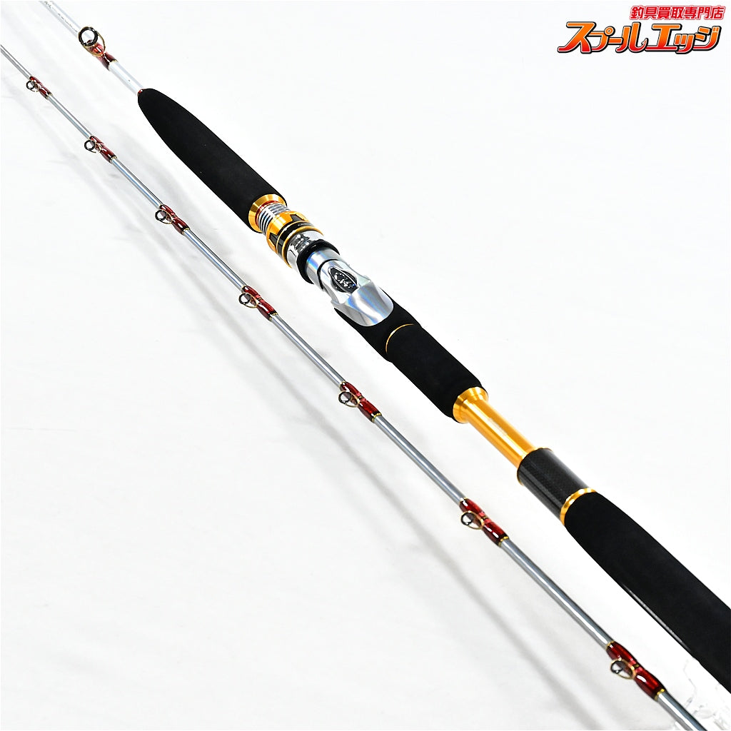 【シマノ】 15海攻 マダイリミテッド S300 SHIMANO KAIKOU MADAI LIMITED LTD マダイ ワラサ シマアジ K_198