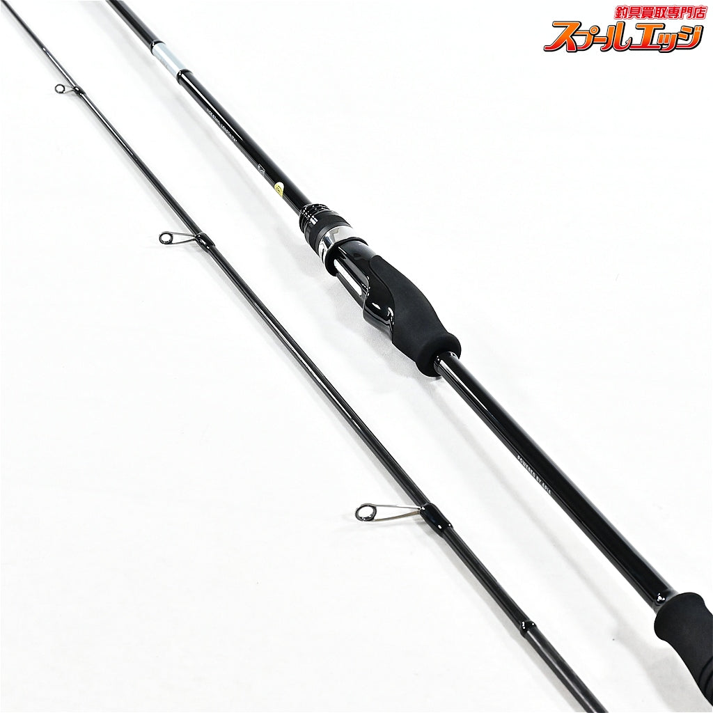 【アピア】 24グランデージ ヴァイス S74ML APIA GRANDAGE VICE クロダイ K_159