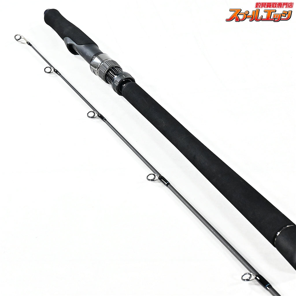 【ダイワ】 23アウトレイジ LC76-2 キャスティング DAIWA Outrage サワラ シイラ カツオ K_225