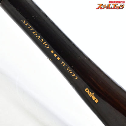 【ダイワ】 鮎ダモ 鮎タモ W3935 DAIWA AYU DAMO K_152