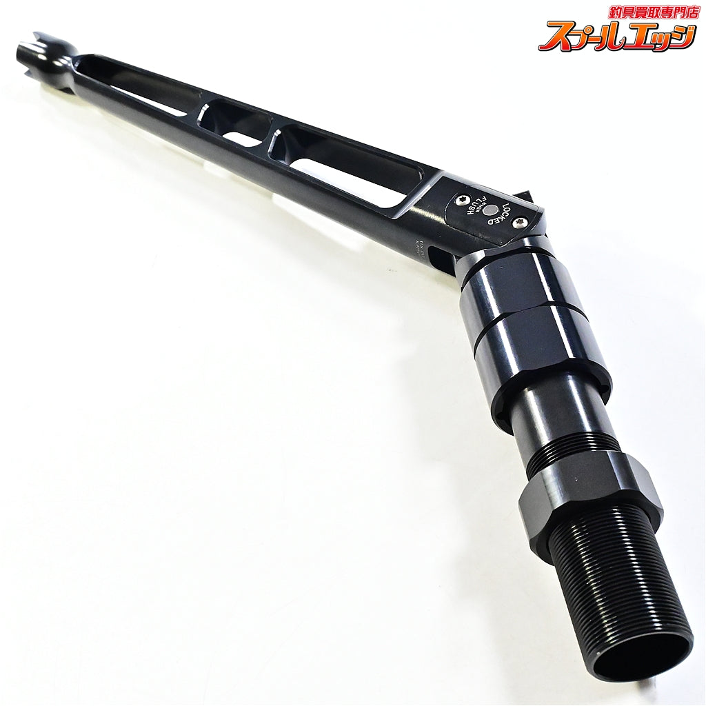 【ウィンスロップ】 ターミネーターロングバット 80lb 可動式トローリングバット ストレート/カーブ対応 2WAY ブラック WINTHROP K_095