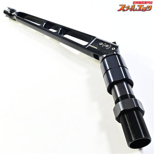 【ウィンスロップ】 ターミネーターロングバット 80lb 可動式トローリングバット ストレート/カーブ対応 2WAY ブラック WINTHROP K_095