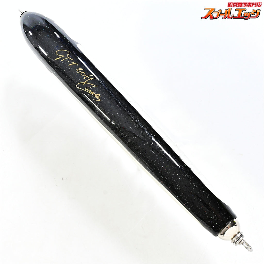【カーペンター】 GTガンマ GT-γ 160H 255mm 165g 背黒 ブラック メタル貼り Carpenter GAMMMA 海水用ルアー K_060