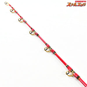 【ダイワ】 マッドバイパー スティング 175 DAIWA MAD-VIPER キハダマグロ ヒラマサ カンパチ K_218