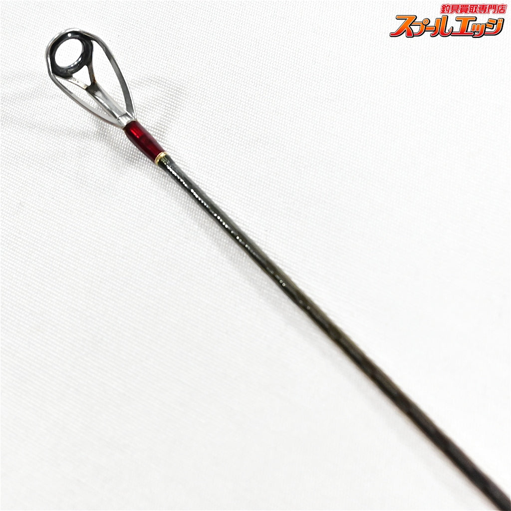【シマノ】 20ワールドシャウラ 1832R-2 SHIMANO WORLD SHAULA ヒラメ マゴチ シーバス K_178