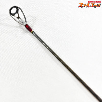 【シマノ】 20ワールドシャウラ 1832R-2 SHIMANO WORLD SHAULA ヒラメ マゴチ シーバス K_178