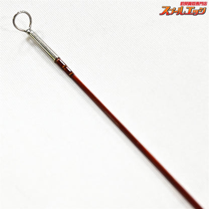 【川連】 漆塗竹竿 バンブーロッド 793 7.9ft #3 2P 渋谷直人 Kawatsura Bamboo Rod ヤマメ イワナ アマゴ K_168
