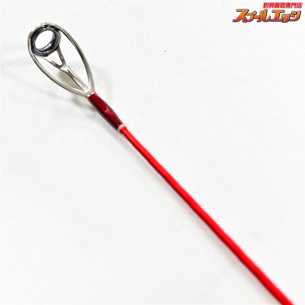 【シマノ】 20ワールドシャウラ BG 21053R-3 SHIMANO WORLD SHAWLA  ワラサ シーバス ヒラスズキ K_177