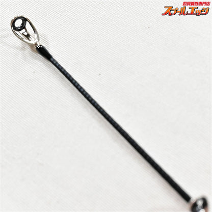 【がまかつ】 ラグゼ パックスタイル B4 S74M GAMAKATSU LUXXE PACKSTYLE ブラックバス シーバス クロダイ K_079