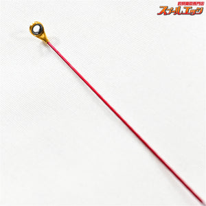 【シマノ】 19ファイアブラッド グレ 1-530 1号5.3m クレバーハント SHIMANO FIREBLOOD Gure CLEVERHUNT グレ メジナ K_165