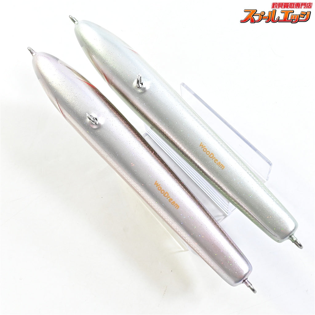 【ウッドリーム】 アキヤ 200 グリーンバックラメ&ワインバックラメ 2個セット Woodream Akiya 海水用ルアー K_060