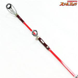 【ダイワ】 リーディングX ユウイン 270S DAIWA LEADING-X YUIN マダイ ヒラメ イサキ K_271