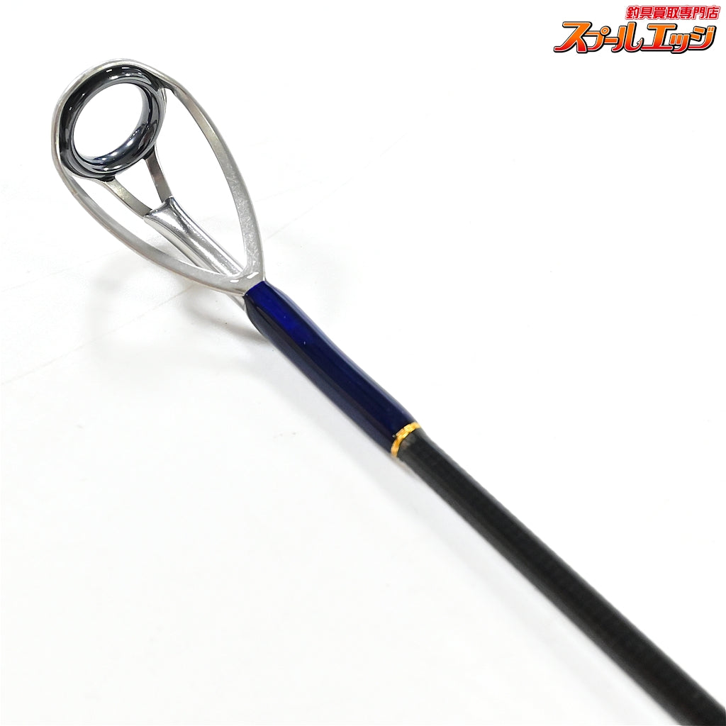 【MCワークス】 スローハンド SH758TSZ オールザットツナ MC-WORK SLOW HAND ALL THAT TUNA クロマグロ キハダマグロ K_198