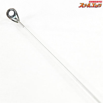 【シマノ】 BB-X スペシャル 遠征 T3 47-53Z SHIMANO BB-X SPECIAL グレ チヌ マダイ ヒラマサ K_171