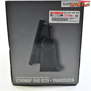 【ガーミン】 エコマップ UHD 92SV タッチパネル GT56UHD-TM振動子&ラムマウント付 並行輸入品 GARMIN ECHOMAP  魚群探知機 魚探 K_180
