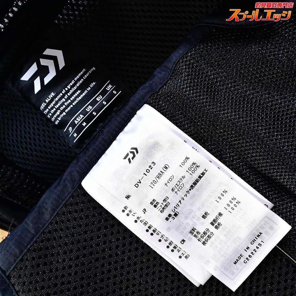 【ダイワ】 スペシャル バリアテック ショートベスト DV-1023 170/88A サイズM マスターブラック DAIWA SPECIAL 鮎ベスト K_160