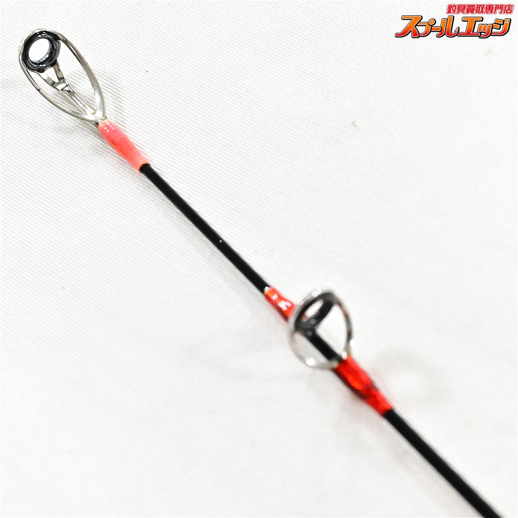 【シマノ】 12シーマイティR 73 30-240 SHIMANO SEAMIGHTY マダイ イサキ アジ K_166