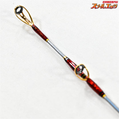 【シマノ】 15海攻 マダイリミテッド S300 SHIMANO KAIKOU MADAI LIMITED LTD マダイ ワラサ シマアジ K_198