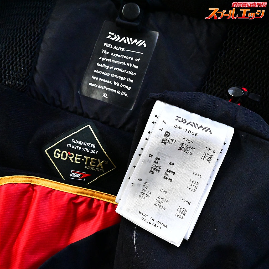 【ダイワ】 ゴアテックス プロダクト 2ウェイウィンタースーツ DW-1006 サイズXL DAIWA GORE-TEX 2WAY WINTER SUTE K_100