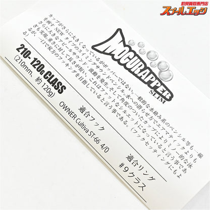 【ソウルズ】 モグラッパー スリム 210-120g ブルーバックアイキャッチピンク SOULS MOGURAPPER K_060