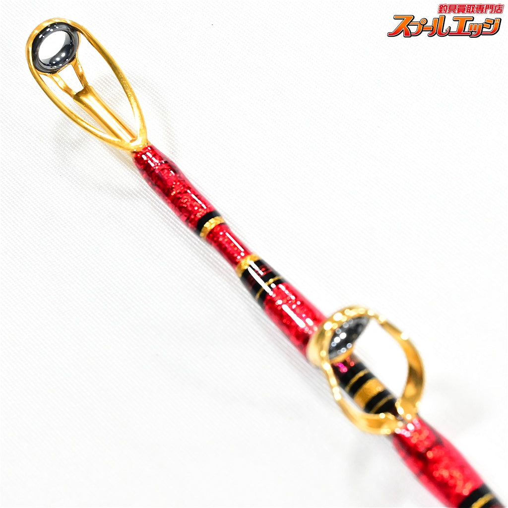 【ダイワ】 マッドバイパー スティング 175 DAIWA MAD-VIPER キハダマグロ ヒラマサ カンパチ K_218