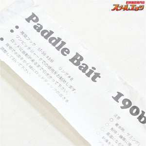 【ローカルスタンダード】 パドルベイト 190b パープルバック Local Standard Paddle Bait 海水用ルアー K_060