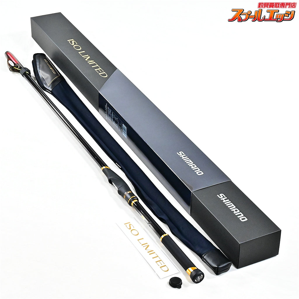 【シマノ】 19イソリミテッド 1.7-530 ワイドレシーバー SHIMANO ISO LIMITED WIDERECIEVER グレ メジナ K_172