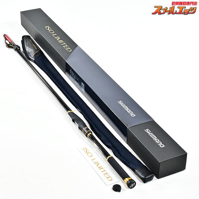 【シマノ】 19イソリミテッド 1.7-530 ワイドレシーバー SHIMANO ISO LIMITED WIDERECIEVER グレ メジナ K_172