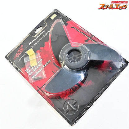 【モーターガイド】 マチェット3 III ハード 3枚プロペラ MGA089G グレー プロップ ペラ グレーマチェット MotorGuide Machete エレキパーツ K_060