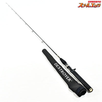 【メガバス】 デストロイヤー F3-61X スピードティップカスタム ティップカバー有 MEGABASS DESTROYER ブラックバス K_228