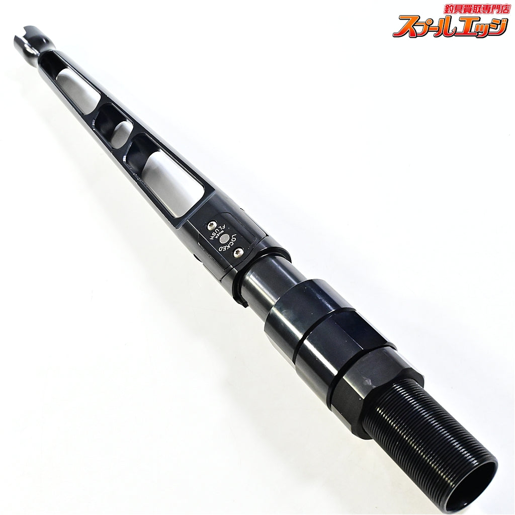 【ウィンスロップ】 ターミネーターロングバット 80lb 可動式トローリングバット ストレート/カーブ対応 2WAY ブラック WINTHROP K_095
